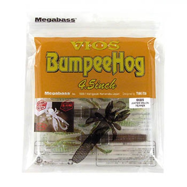 メガバス(Megabass) VIOS Bumpee Hog 4.5インチ   ホッグ･クローワーム
