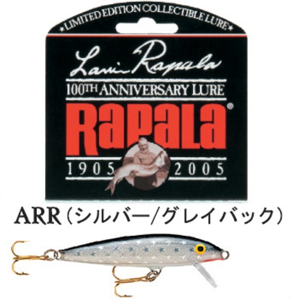 Rapala(ラパラ) LR100 ラウリ･ラパラ生誕百周年記念限定モデル   ミノー(リップ付き)