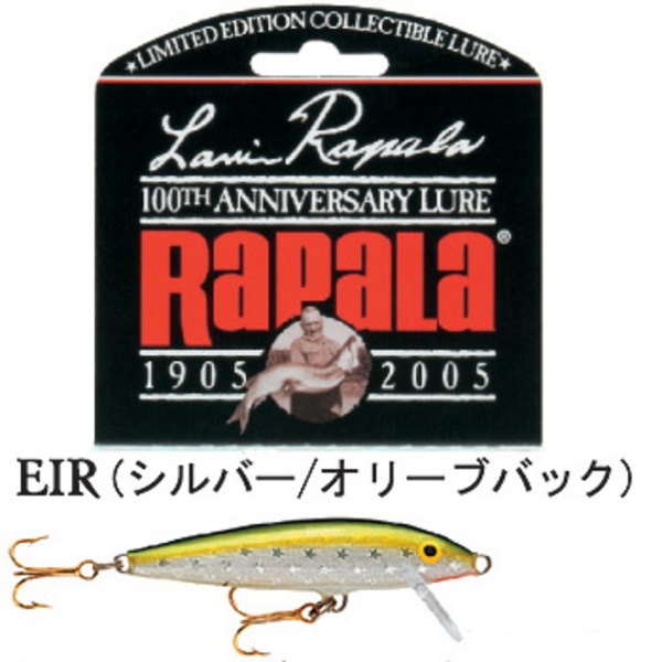 Rapala(ラパラ) LR100 ラウリ･ラパラ生誕百周年記念限定モデル   ミノー(リップ付き)