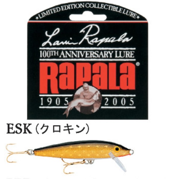 Rapala(ラパラ) LR100 ラウリ・ラパラ生誕百周年記念限定モデル