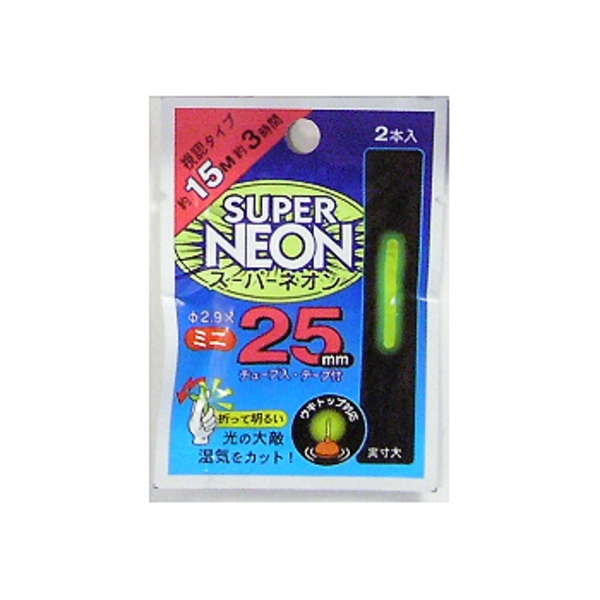 デュエル(DUEL) スーパーネオン25 M430 その他エギ&アクセサリー