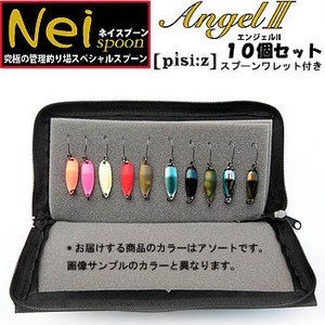 Itg(OFT) m@GWFhh@POZbg@sV[YEXv[bgt