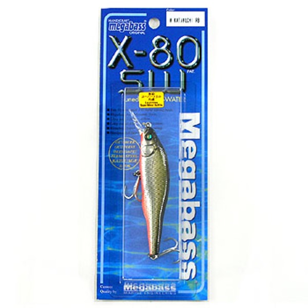 メガバス(Megabass) X-80 SW   ミノー(リップ付き)