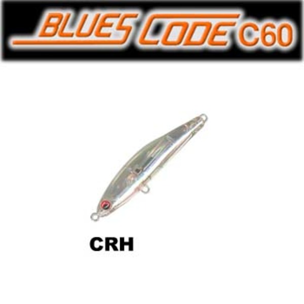 マリア(Maria) ブルースコード C60   シンキングペンシル