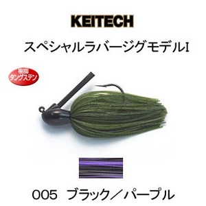 ケイテック(KEITECH) スペシャルラバージグモデルI SR-40カスタムラバー 0211005