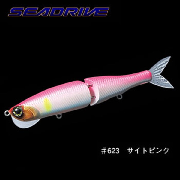 エバーグリーン(EVERGREEN) シードライブ   ミノー(リップレス)