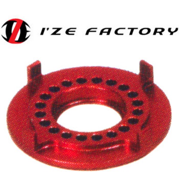 ダイワ(Daiwa) パーツ:I’ZE ファクトリー RCS フィネスドラグアダプター S 00055277 スピニング用ドラグパーツ