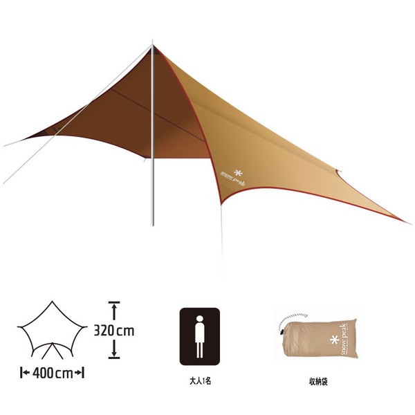 スノーピーク(snow peak) ライトタープ ペンタ シールド STP-361 ウィング型(ポール:1～2本)