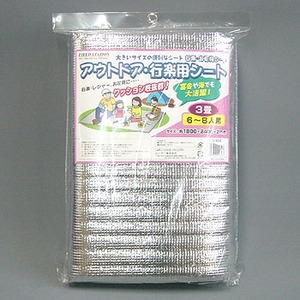 trdq([U[) AEghAsypV[g