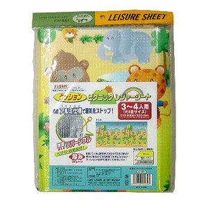 trdq([U[) NbVsNjbNV[gEt@t@Tt@