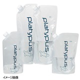 プラティパス(Platypus) プラティパス リザーバー 25624 ハイドレーションアクセサリー