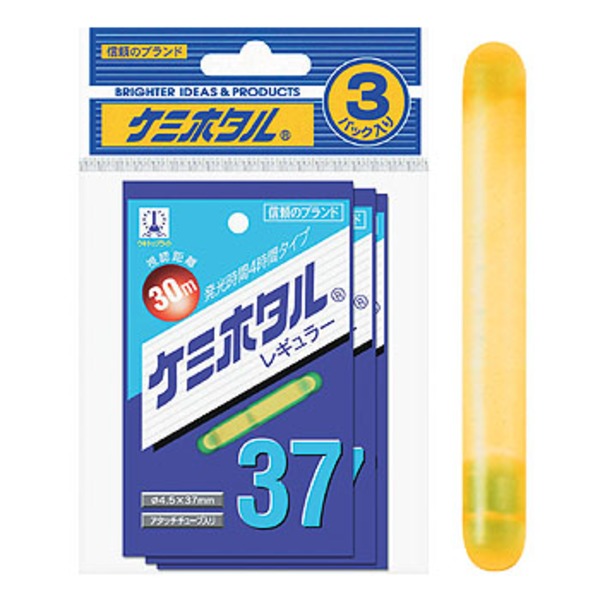 ルミカ ケミホタル37 レギュラーセット(3枚入) A00305 ワームシンカー&リグ