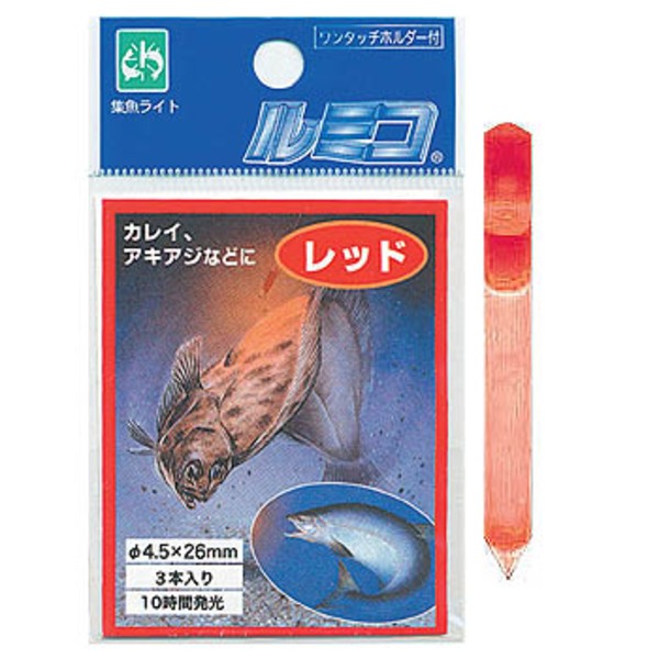 ルミカ ルミコ A15105 ケミホタル