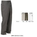 Columbia(コロンビア) ロックパンツ AM8142 ロングパンツ(メンズ)