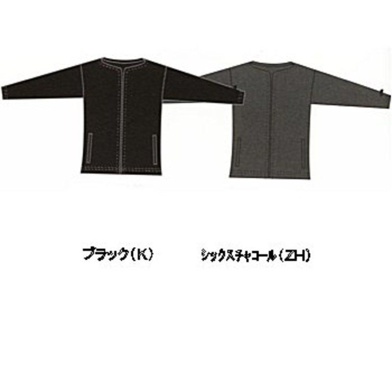 THE NORTH FACE(ザ・ノース・フェイス) メリノウールカーディガン