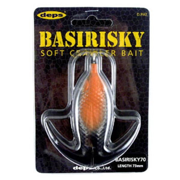 デプス(Deps) バジリスキー70   フロッグ