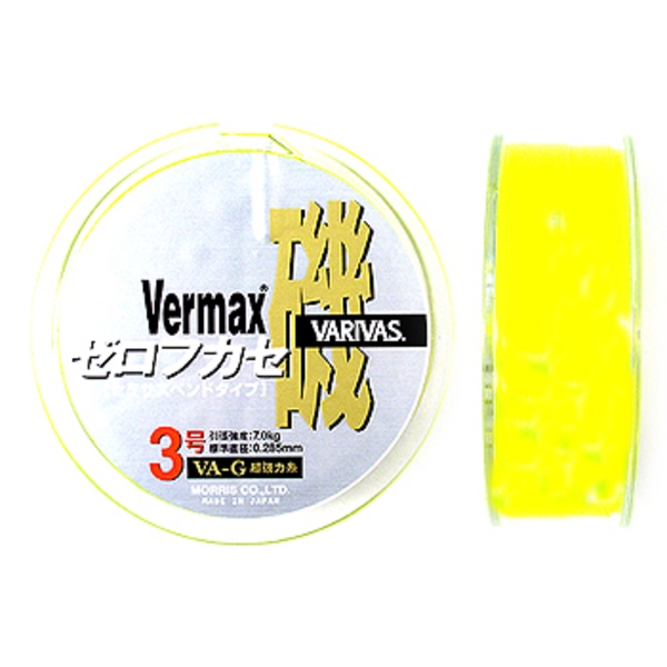 バリバス(VARIVAS) バリバス バーマックス磯 ゼロフカセ 150m   磯用150m