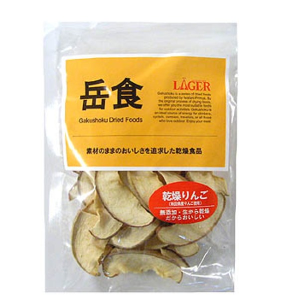 レガー(LAGER) 岳食 乾燥りんご LAG-FU-1 食料品