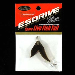 エバーグリーン(EVERGREEN) エスドライブ スペアライブフィッシュテール パンプキン エバーグリーン(EVERGREEN) エスドライブ スペアライブフィッシュテール パンプキン