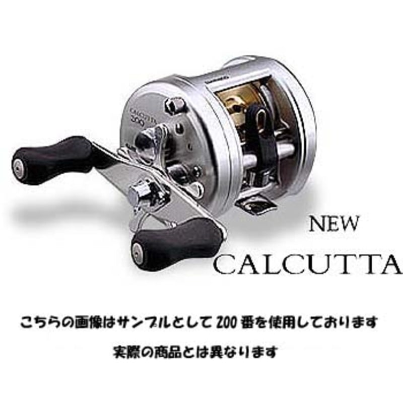 シマノ(SHIMANO) 05 カルカッタ 51 019561｜アウトドア用品・釣り具