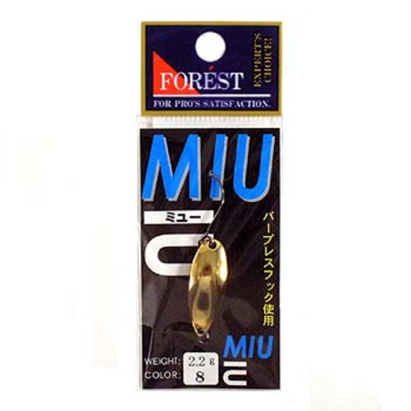 FOREST(フォレスト) MIU (ミュー) 2005年カラー   スプーン