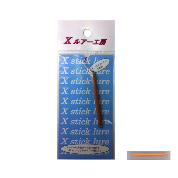 リセント Xスティックミニ   その他ハードルアー