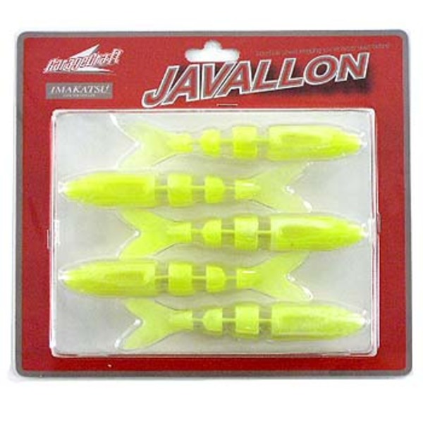 イマカツ(IMAKATSU) ジャバロン 110   スイムベイト･ミノー