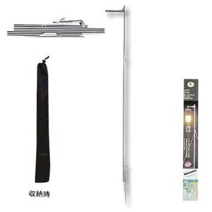 LveX^bO(CAPTAIN STAG) ^|[X^hiobOtj