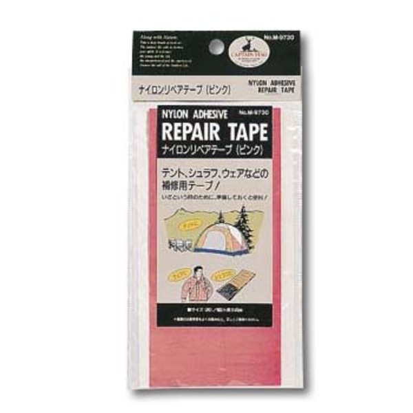 キャプテンスタッグ(CAPTAIN STAG) 【パーツ】ナイロンリペアテープ(ピンク) M-9730 パーツ&メンテナンス用品