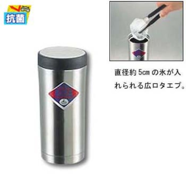 キャプテンスタッグ(CAPTAIN STAG) ライズ抗菌ダブルステンレスボトルSDS-350 M-1447 水筒