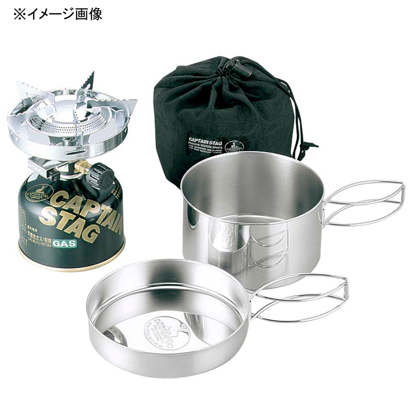 キャプテンスタッグ(CAPTAIN STAG) 小型ガスバーナーコンロ 圧電
