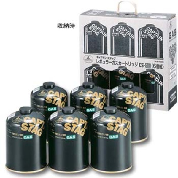 キャプテンスタッグ(CAPTAIN STAG) レギュラーガスカートリッジ CS-500(6個組) M-8806 キャンプ用ガスカートリッジ