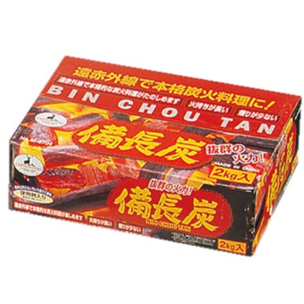 キャプテンスタッグ(CAPTAIN STAG) 備長炭3kg入 M-6703 炭&まき