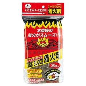 キャプテンスタッグ(CAPTAIN STAG) ファイアブロック着火剤30片入 M-6710 着火剤