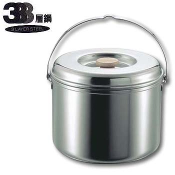 キャプテンスタッグ(CAPTAIN STAG) 3層鋼ごはん炊きクッカー(7合) M-8618 ハンゴウ