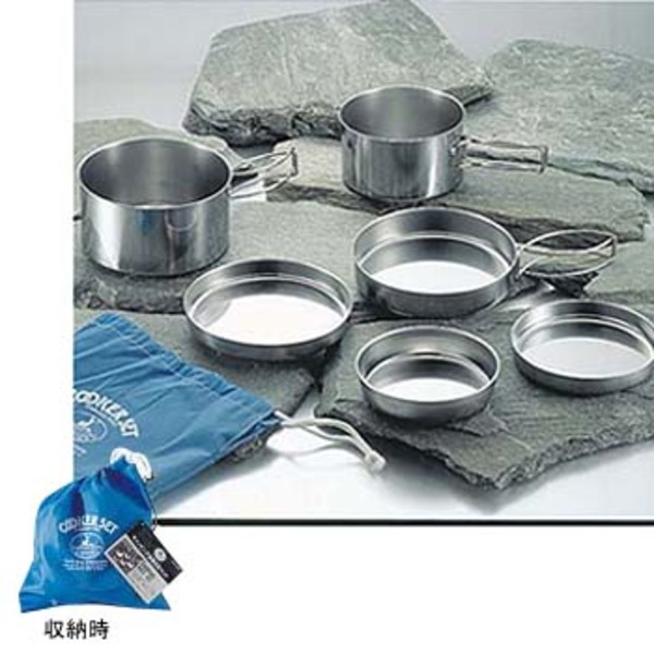 キャプテンスタッグ(CAPTAIN STAG) キャンピング食器6点セット(バッグ付) M-7565 ステンレス製ソロクッカーセット