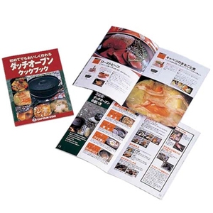 LveX^bO(CAPTAIN STAG) _b`I[u@NbNubN