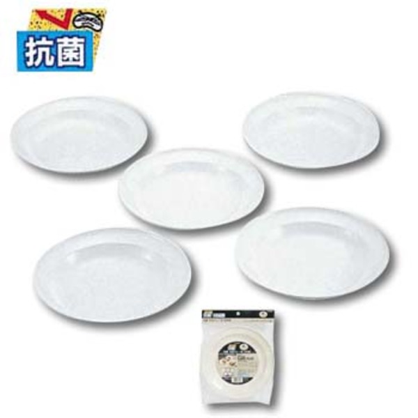 キャプテンスタッグ(CAPTAIN STAG) 抗菌 丸型カレー皿22cm5枚組 M-9519 テーブルウェアセット