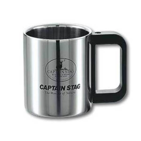 キャプテンスタッグ(CAPTAIN STAG) マレー ダブルステンマグカップ220ml M-1245 ステンレス製マグカップ