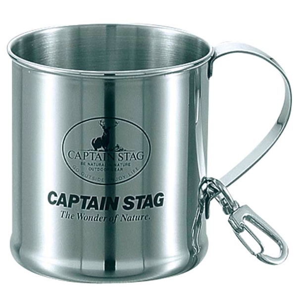 キャプテンスタッグ(CAPTAIN STAG) レジェルテ ステンレスマグカップ300ml(スナップ付) M-1244 ステンレス製マグカップ