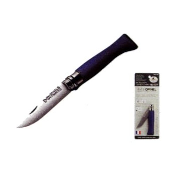 キャプテンスタッグ(CAPTAIN STAG) オピネル カラーフォールディングナイフNO.8(ストッパー付) M-8763 フォールディングナイフ