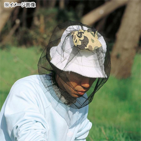キャプテンスタッグ(CAPTAIN STAG) 蚊よけヘッドネット M-8295 防虫､殺虫用品