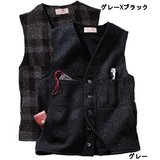 フィルソン ウールベスト FSV 1020 フィールドベスト(メンズ)