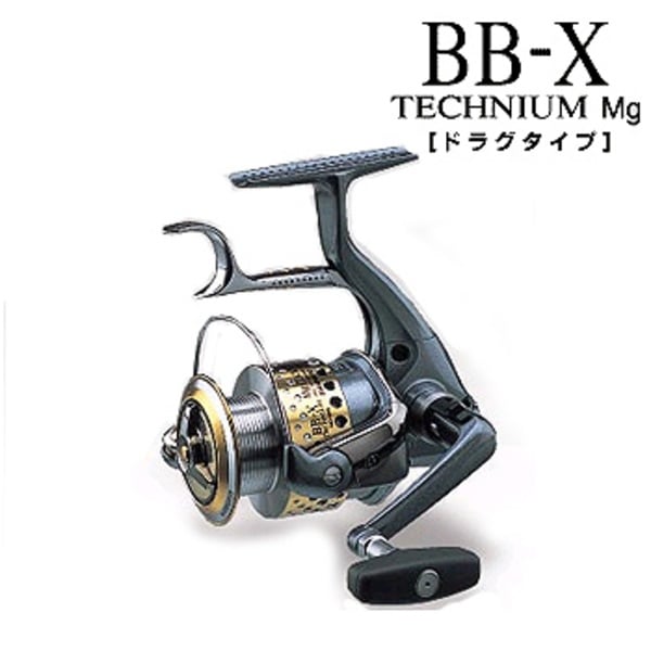 シマノ 05BBX テクニウム Mg2500D 替えスプール付 1回使用美品！