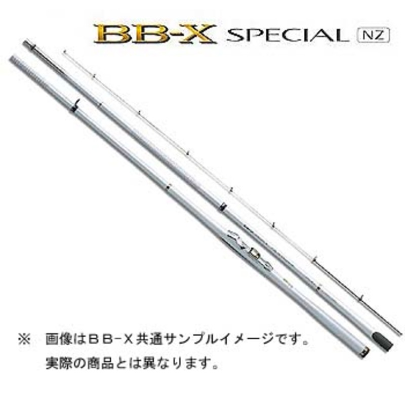 SHIMANO BB-X 1.5-53 《スーパーインナーガイド》