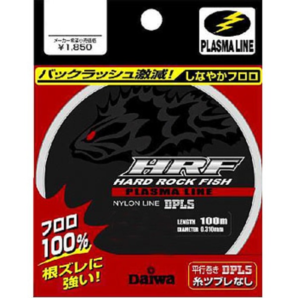 ダイワ(Daiwa) HRF プラズマライン 100m 04634523 オールラウンドフロロライン