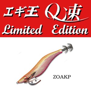 }V^(YAMASHITA) GMp@~ebhGfBV