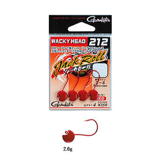 がまかつ(Gamakatsu) ワッキーヘッド212JACK ROLL 67165 ワームフック(マス針タイプ)