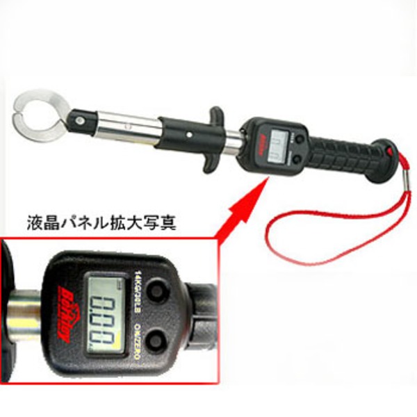 バークレイ デジタル リップグリップスケール 1091131 フィッシュグリップ