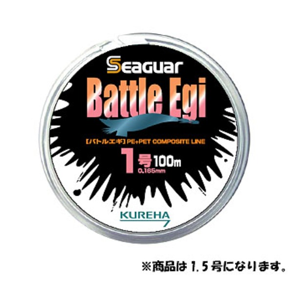 クレハ(KUREHA) シーガー バトルエギ 100m   エギング用PEライン